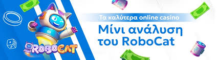 Καζίνο Χωρίς Ταυτοποίηση Το Μέλλον του Διαδικτυακού Τζόγου Καζίνο Χωρίς Ταυτοποίηση Το Μέλλον του Διαδικτυακού Τζόγου